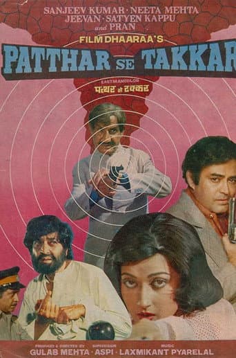Poster for Patthar Se Takkar