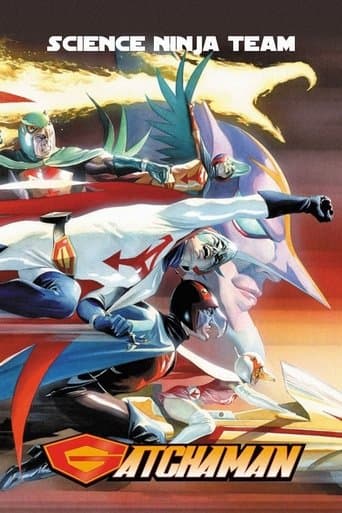 Poster for Science Ninja Team Gatchaman