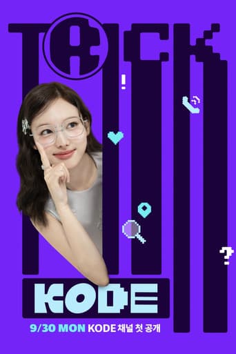 Poster for Trick Kode