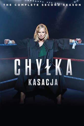 Poster for Season 2