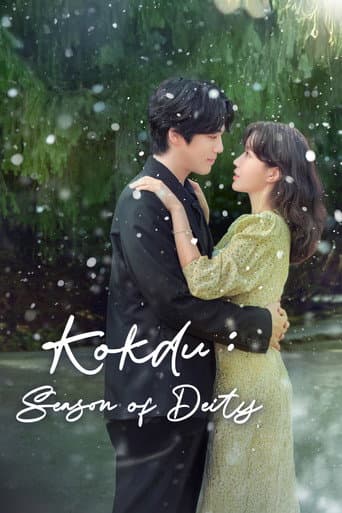 Poster for Kokdu: Season of Deity