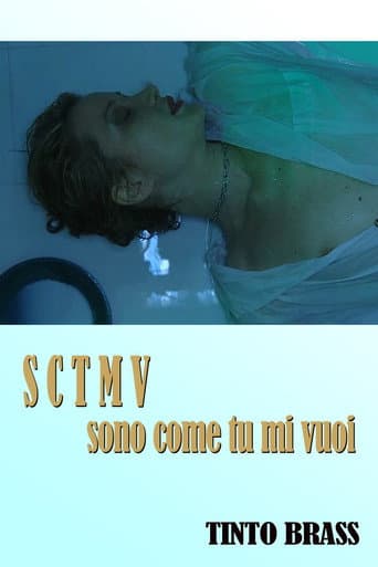 Poster for I Am the Way You Want Me