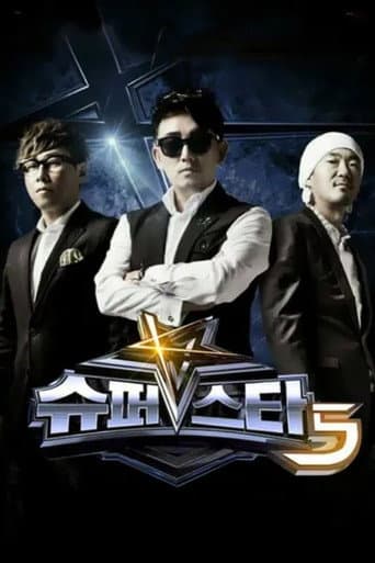 Poster for Superstar K5