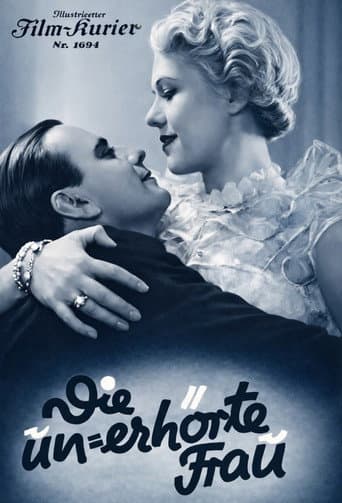 Poster for Dissatisfied Woman