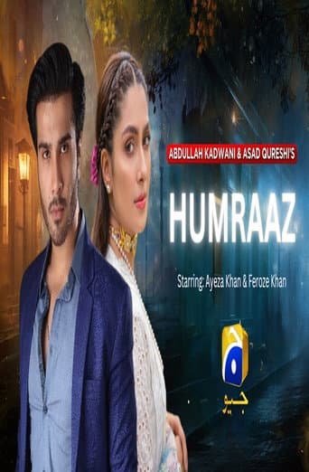 Poster for Humraaz