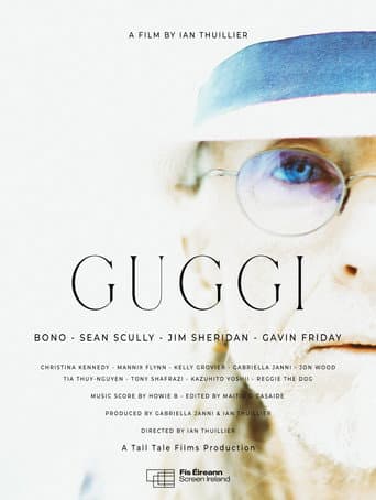 Poster for Guggi