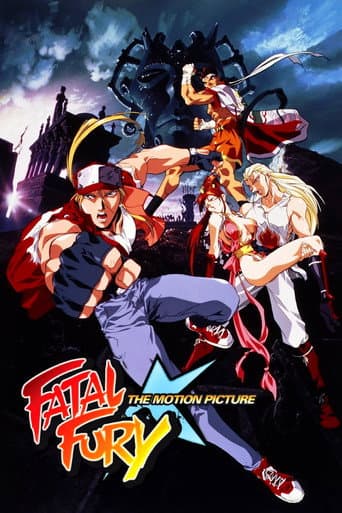 Poster for Fatal Fury: The Motion Picture