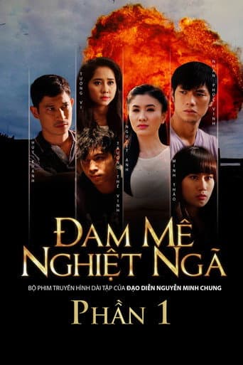 Poster for Đam mê nghiệt ngã