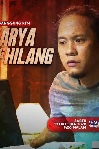 Poster for Karya Yang Hilang