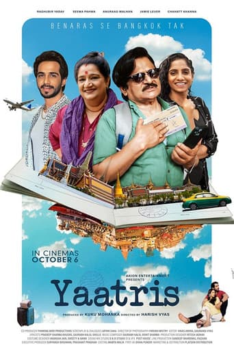 Poster for Yaatris