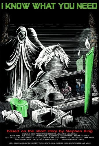 Poster for I Know What You Need