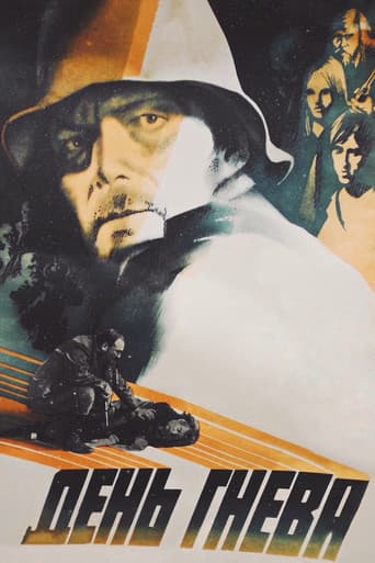 Poster for Day of Wrath