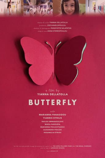 Poster for Butterfly