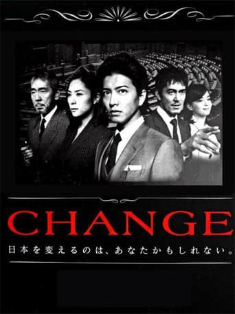 Poster for CHANGE