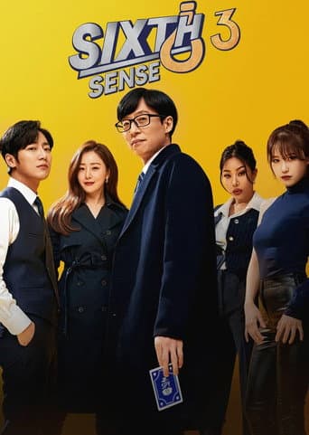 Poster for Season 3
