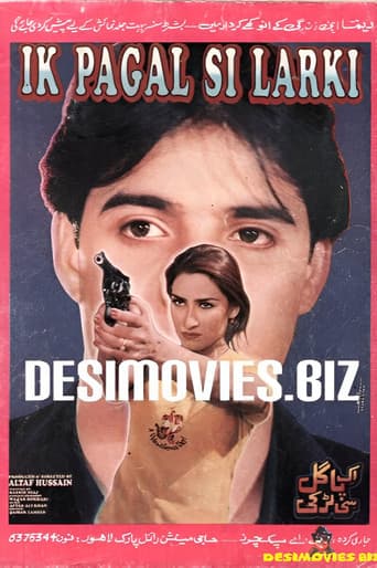 Poster for Ik Pagal Si Larki