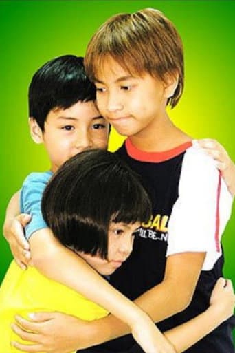 Poster for Best Friends