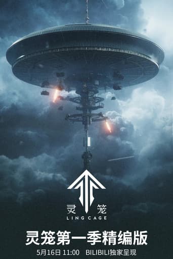 Poster for Specials