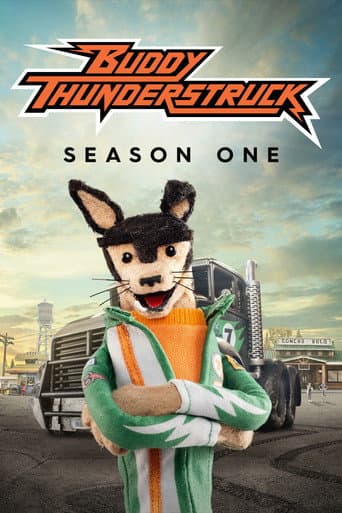 Poster for Season 1