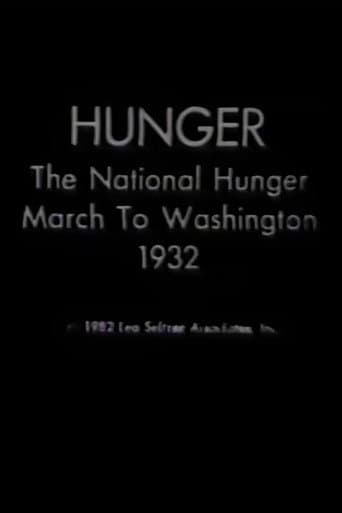 Poster for Hunger: The National Hunger March to Washington, 1932