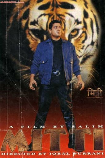 Poster for Mitti
