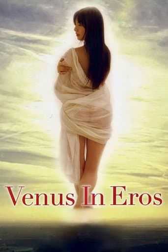 Poster for Venus in Eros