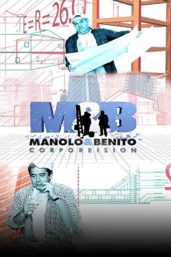 Poster for Manolo y Benito Corporeision