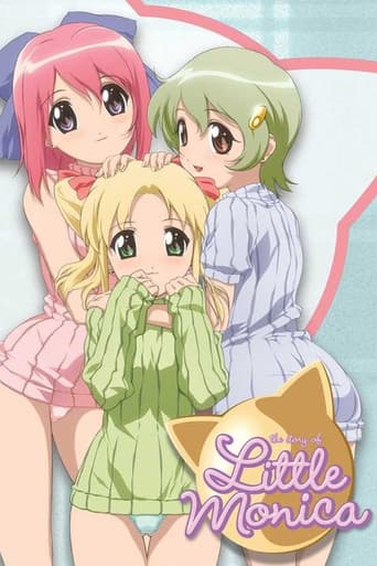 Poster for Season 1
