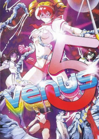 Poster for Venus 5