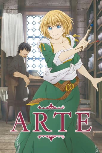 Poster for Season 1
