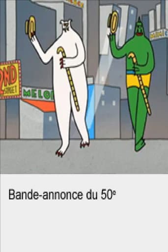 Poster for 50 years of the Cinémathèque Québécoise