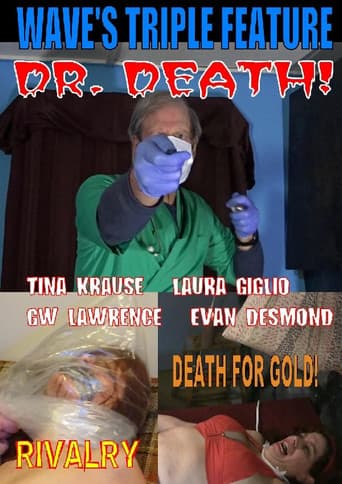 Poster for W.A.V.E.'s Triple Feature