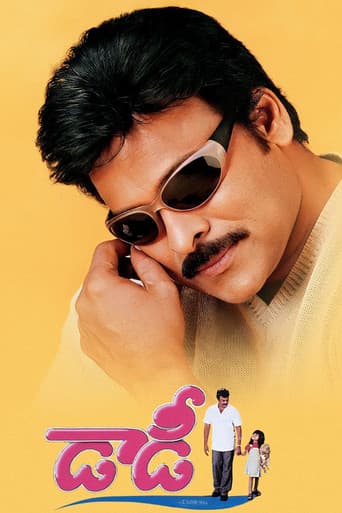Poster for Daddy