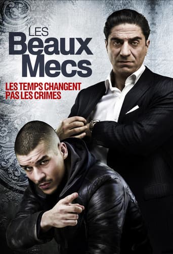 Poster for Season 1
