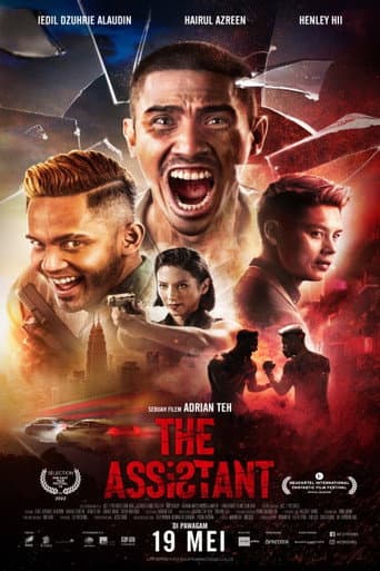 Poster for The Assistant