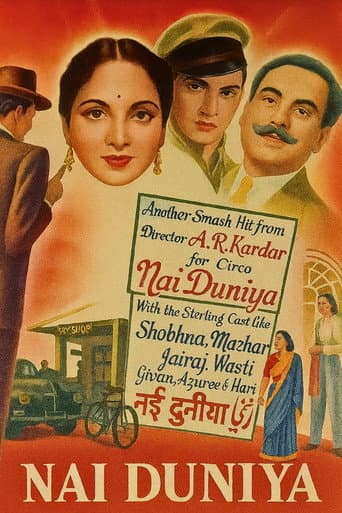 Poster for Nai Duniya