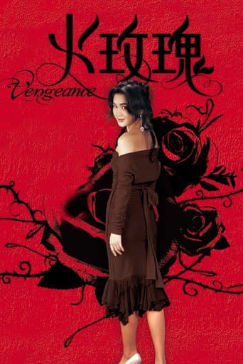 Poster for Vengeance