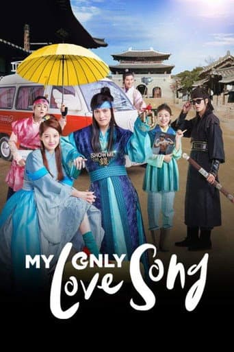 Poster for My Only Love Song