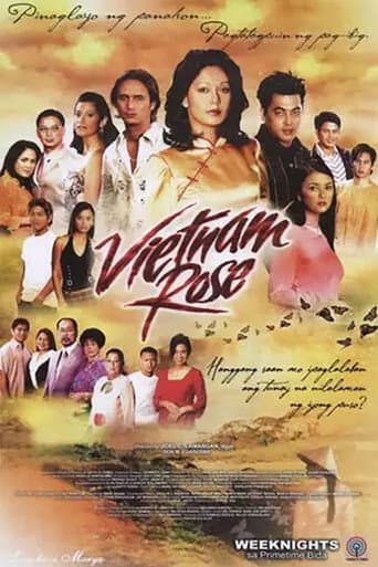 Poster for Season 1