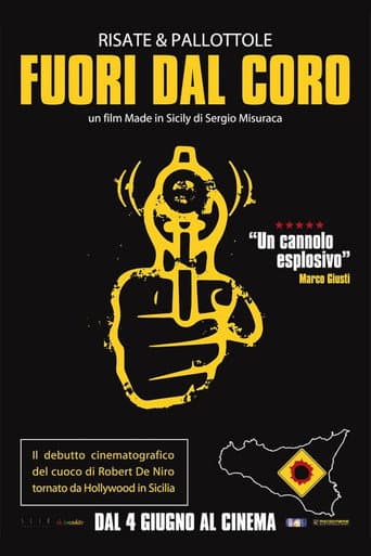 Poster for Fuori dal coro