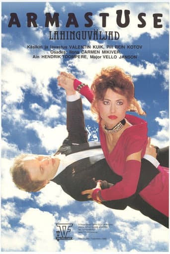 Poster for Armastuse lahinguväljad