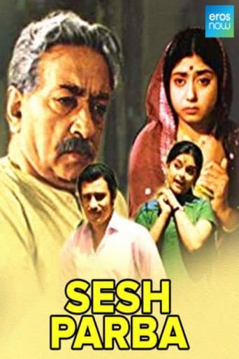 Poster for Sesh Parba