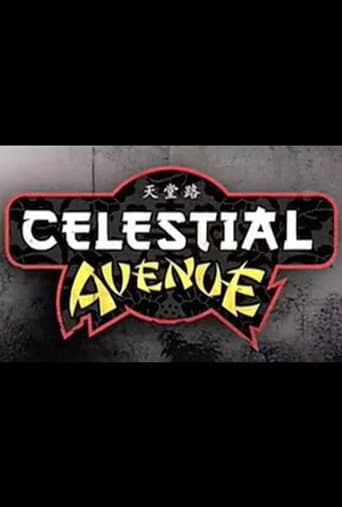 Poster for Celestial Avenue