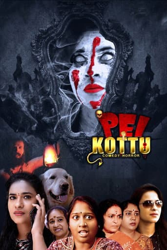 Poster for Pei Kottu