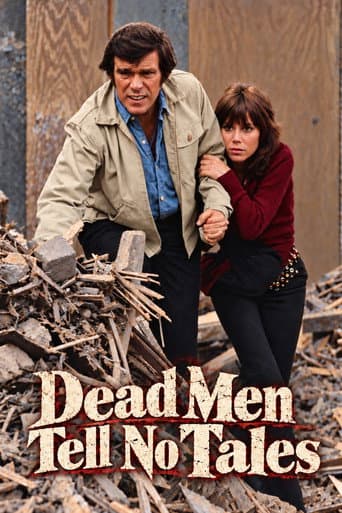 Poster for Dead Men Tell No Tales