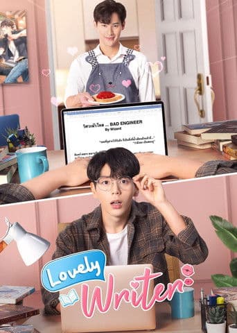 Poster for Lovely Writer