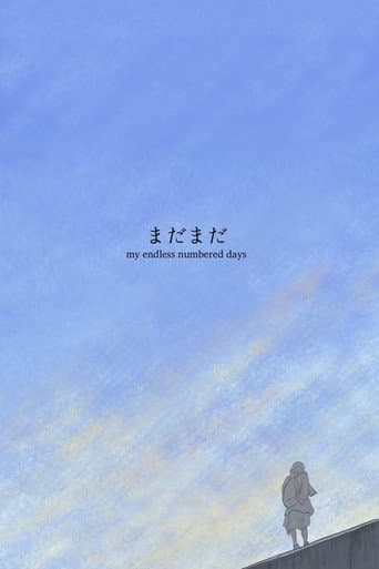 Poster for My Endless Numbered Days