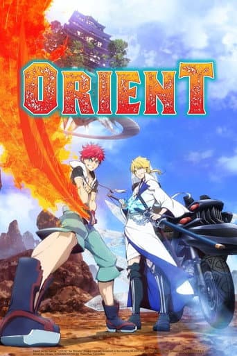Poster for Season 1
