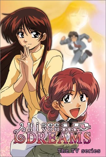 Poster for If I See You in my Dreams