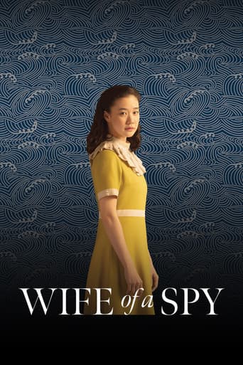 Poster for Wife of a Spy